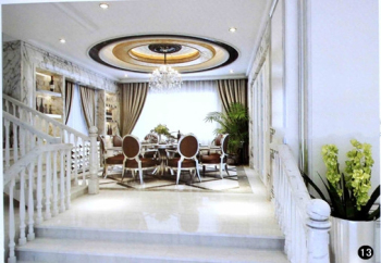 de estilo opea restaurante al gran espacio modelo termoclina