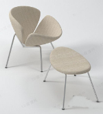 Combinacin de silla de Creative