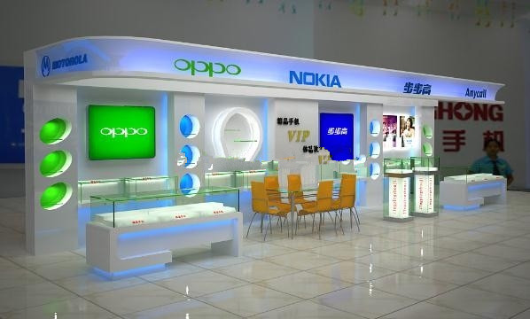 Tienda de telfonos mviles del modelo de manera