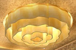 Modelo 3D de la lmpara flor