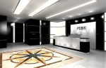 Empresa recepcin Modelo