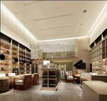Tienda comercial modelo 3d