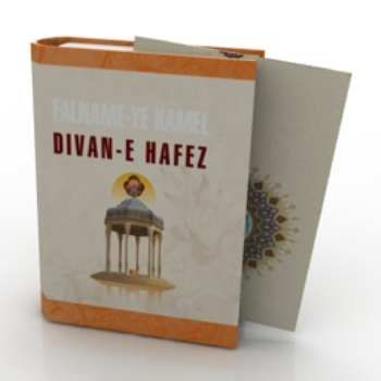 modelo de los libros
