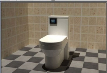 Aseo modelo 3D