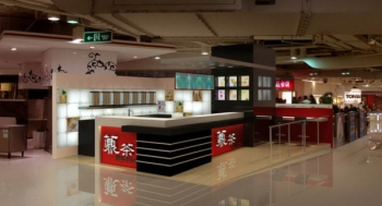 Tiendas de t frescas y elegantes modelos 3d