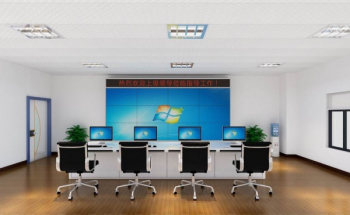 Vdeo sala de control en 3D