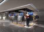 Los hombres 3d modelo de tienda