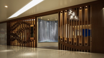 modelo 3D puerta de madera maciza clsica