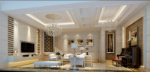 Sala de estar elegante y con estilo modelo 3D material de diseño