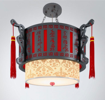 Lmpara antigua modelo 3D redondo rojo