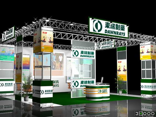 Descarga gratis 3D Modelos!