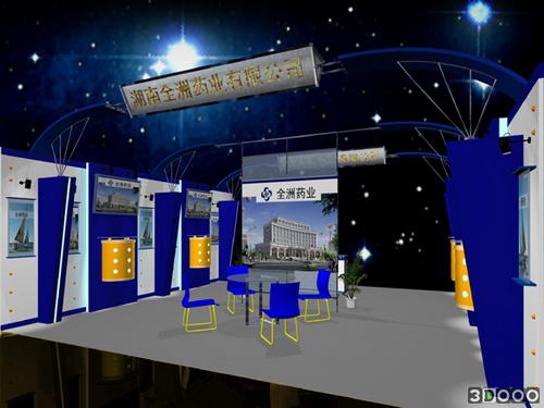Descarga gratis 3D Modelos!