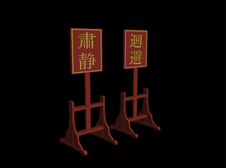 Descarga gratis 3D Modelos!