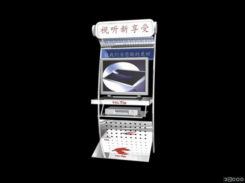 Descarga gratis 3D Modelos!