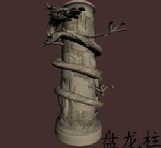 Descarga gratis 3D Modelos!