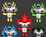 Olmpicos de Beijing mascotas - Fuwa