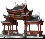 Modelos 3D de arco antiguo (formato mximo, con el mapa)